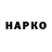 Амфетамин VHQ Christine Bihasa