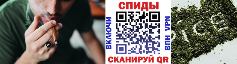 Купить где  Сердобск  БУТИРАТ жидкий экстази 