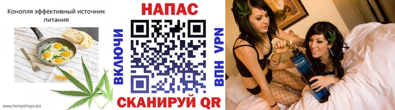 Купить где  Сердобск  Cannafood марихуана 