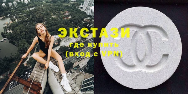 стаф Заводоуковск