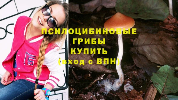 меф VHQ Заволжье