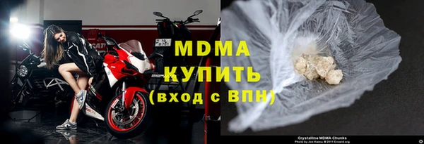 винт Усинск