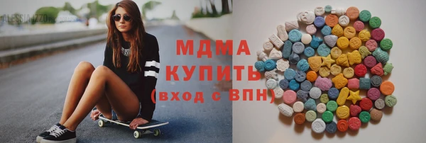 стаф Заводоуковск