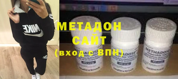 стаф Заводоуковск