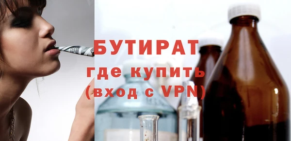 a pvp Ельня