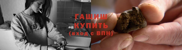 a pvp Ельня