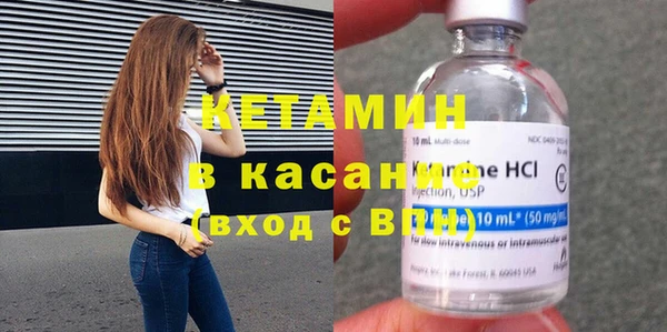 дистиллят марихуана Елабуга