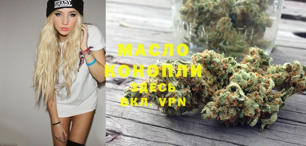 меф VHQ Заволжье