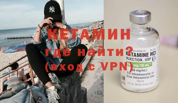 стаф Заводоуковск