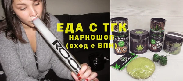 a pvp Ельня